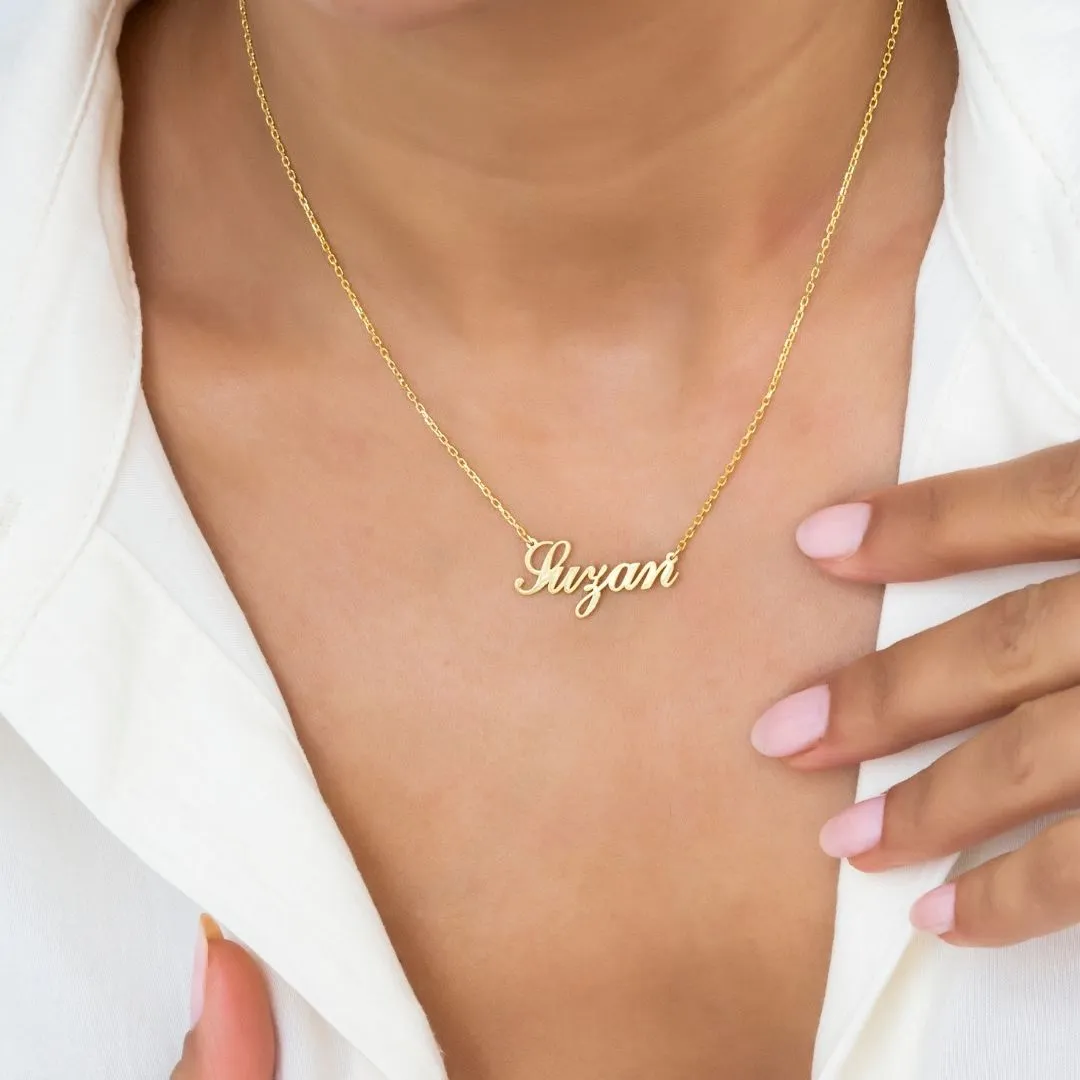 14K Solid Gold Name Necklace