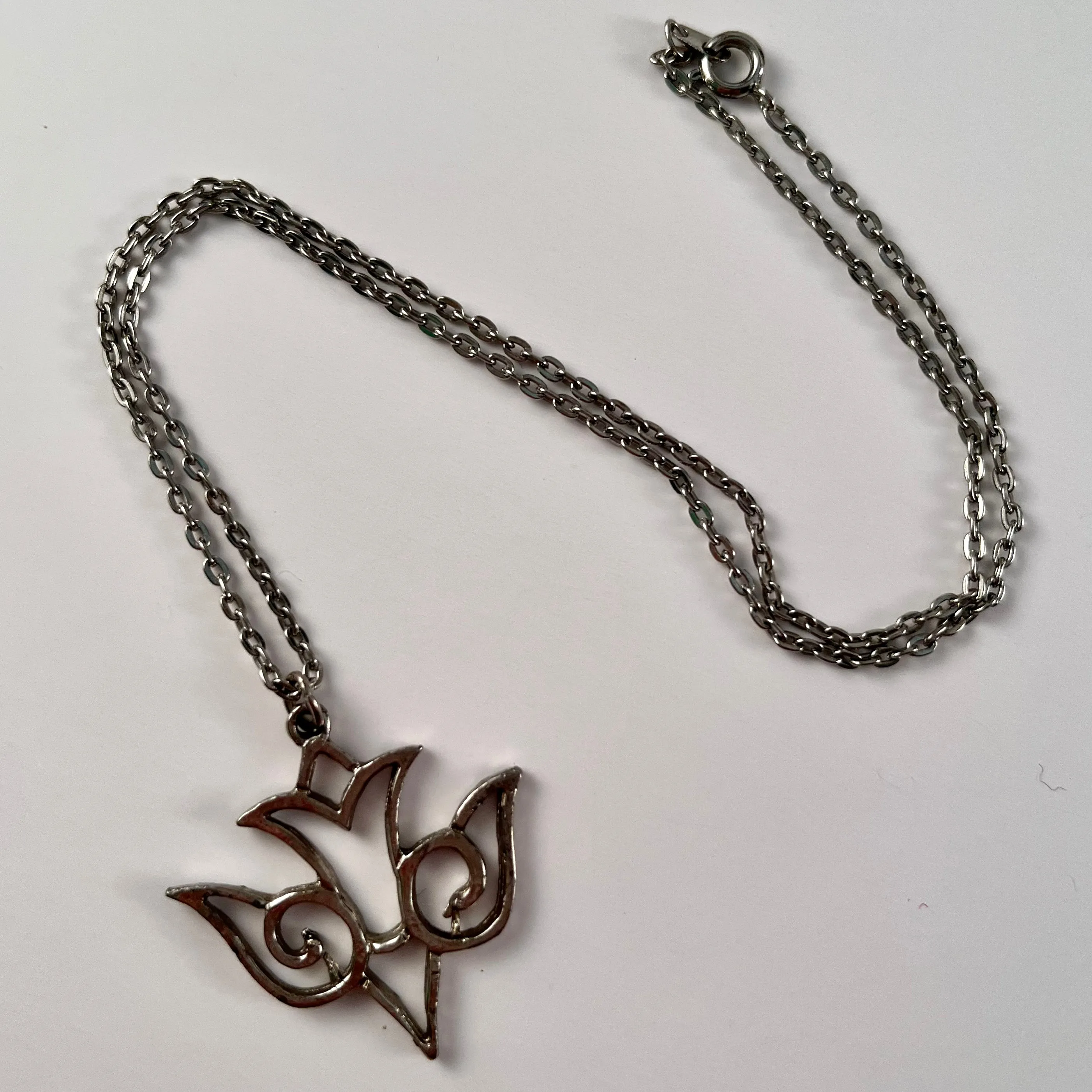 70s/80s Pendant Necklace