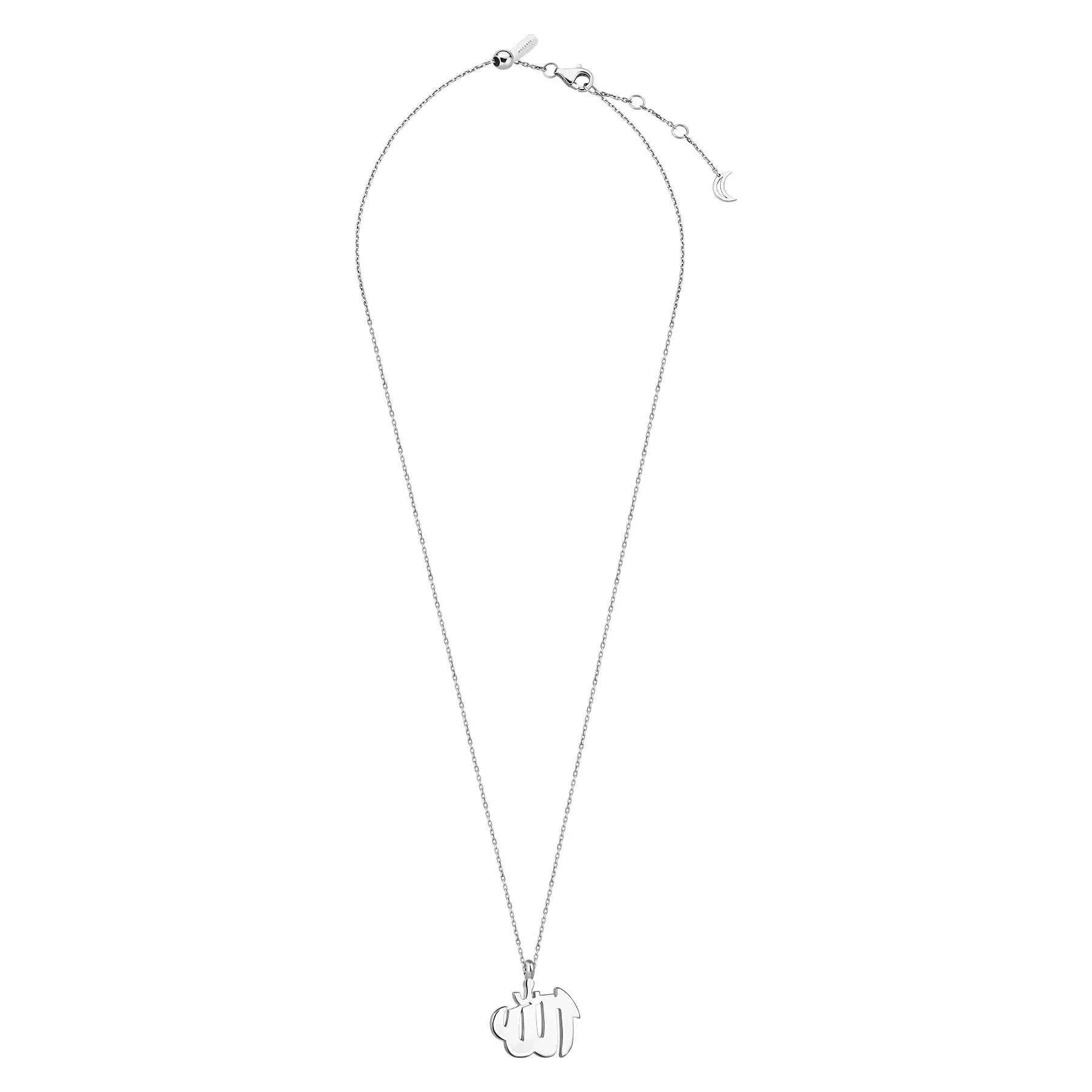 FAITH NECKLACE