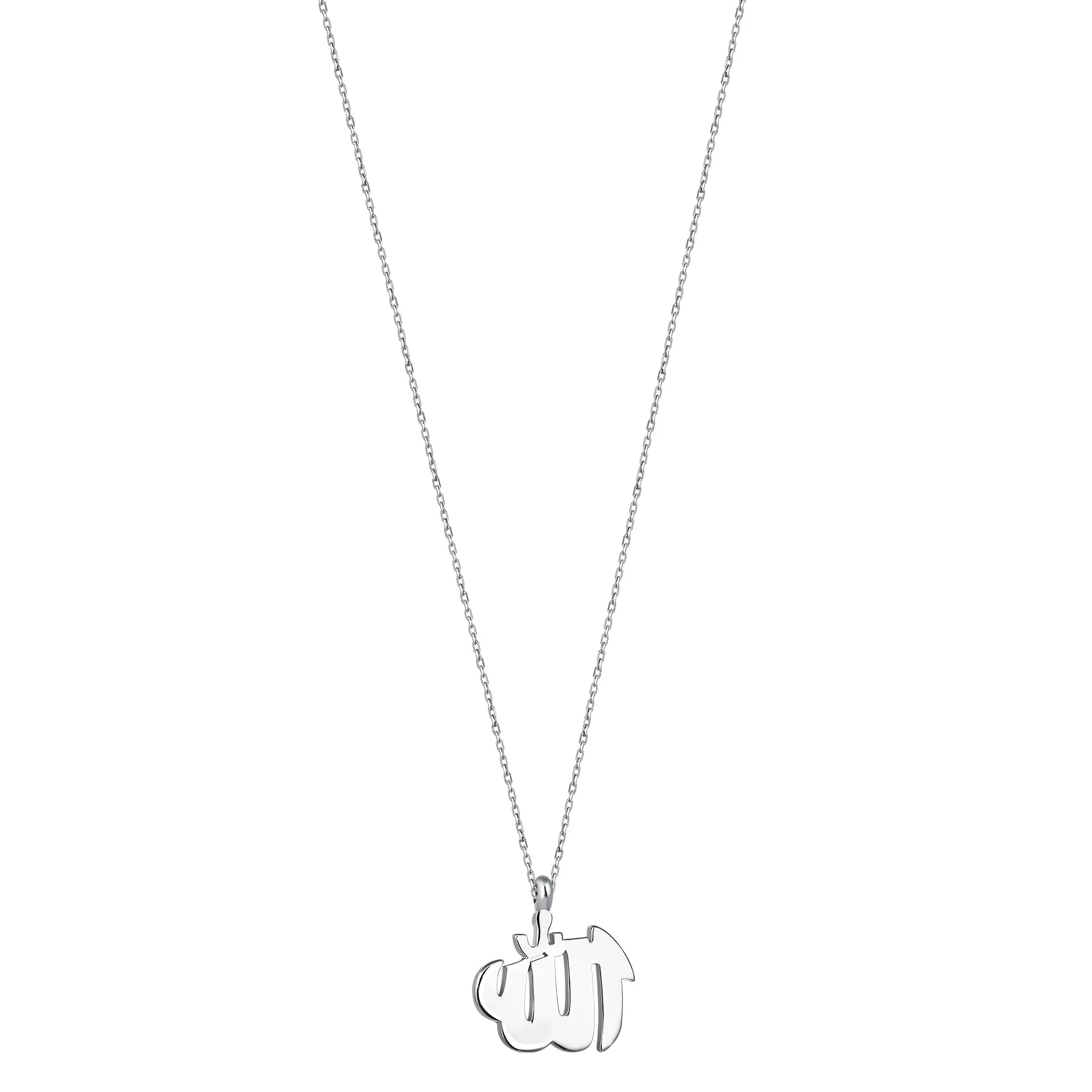 FAITH NECKLACE