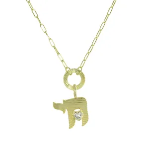FLUTED CHAI NECKLACE