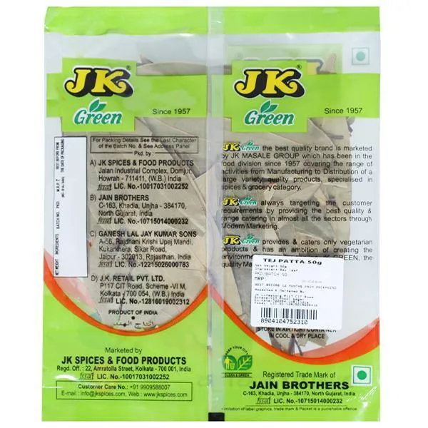JK Spices Tejpatta Bay Leaf