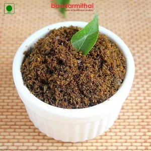 Karivepaku Podi
