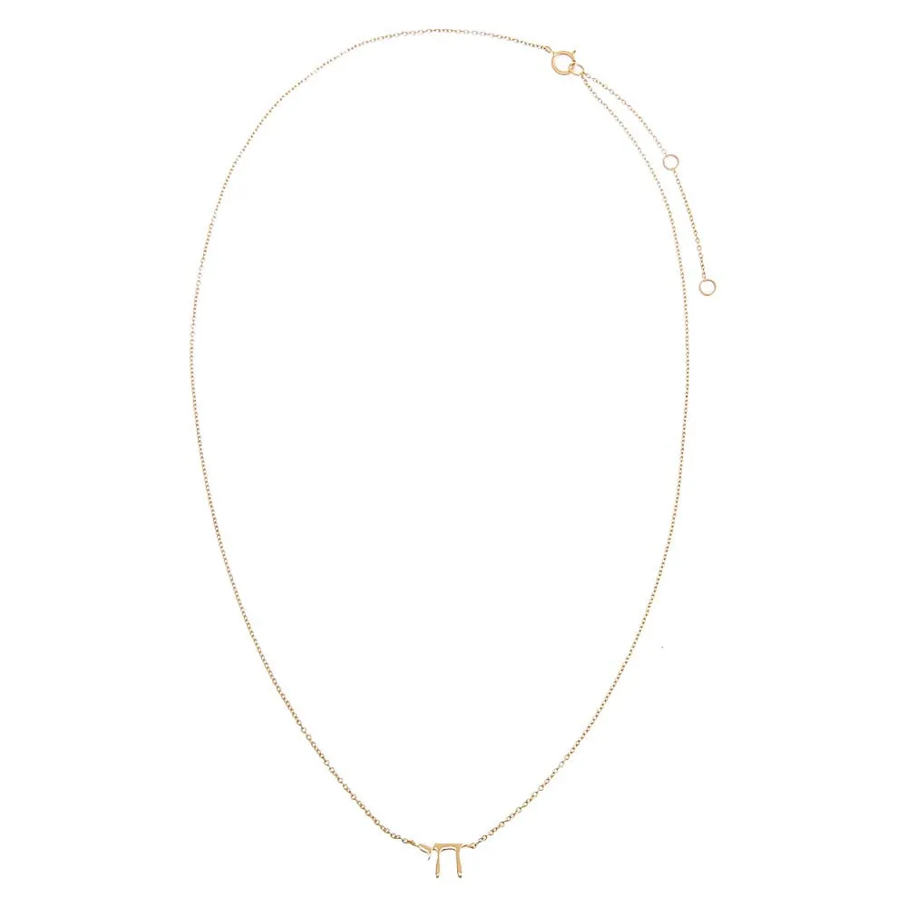 Solid Chai Necklace 14K