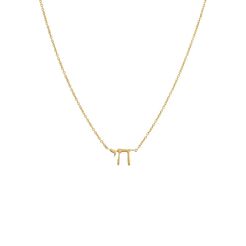 Solid Chai Necklace 14K