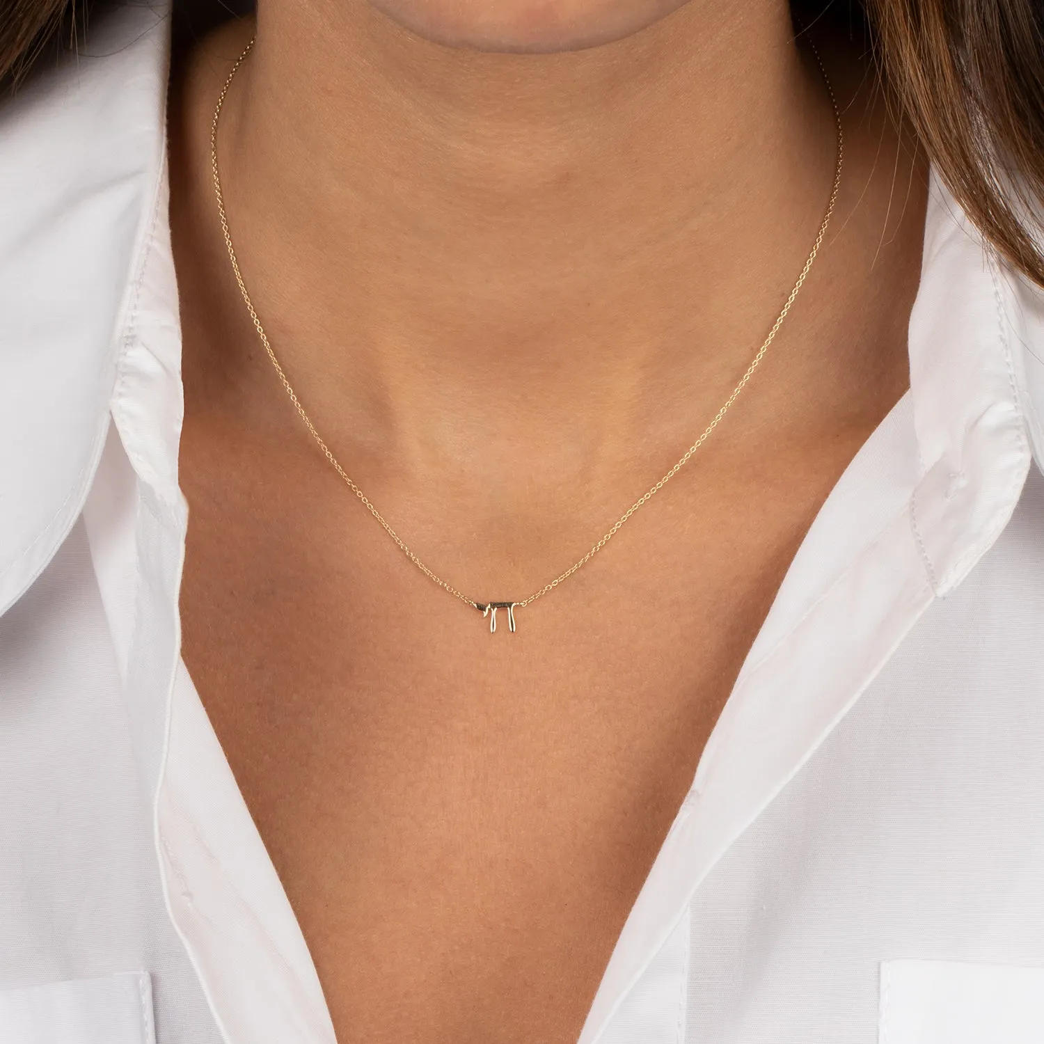Solid Chai Necklace 14K