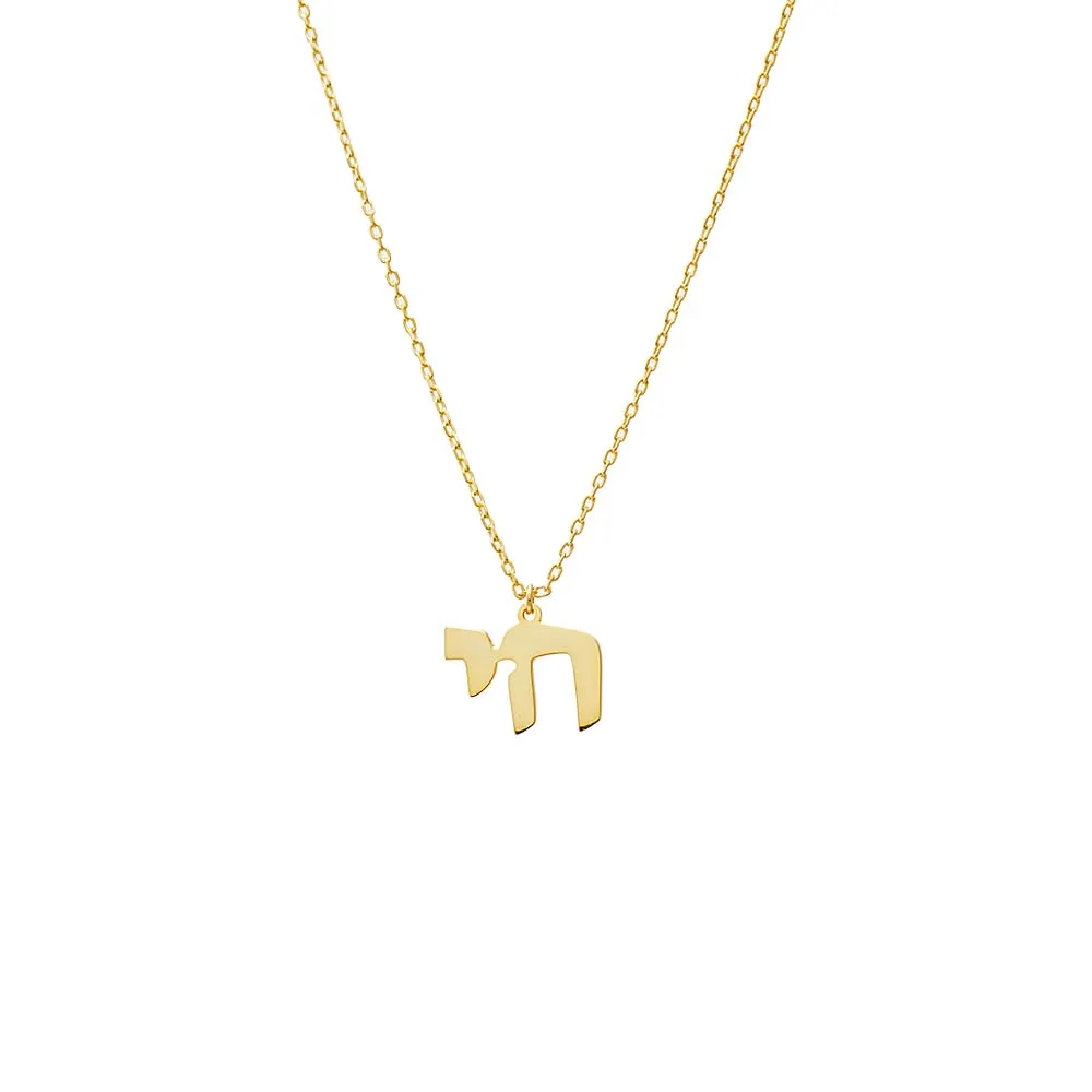 Solid Chai Pendant Necklace