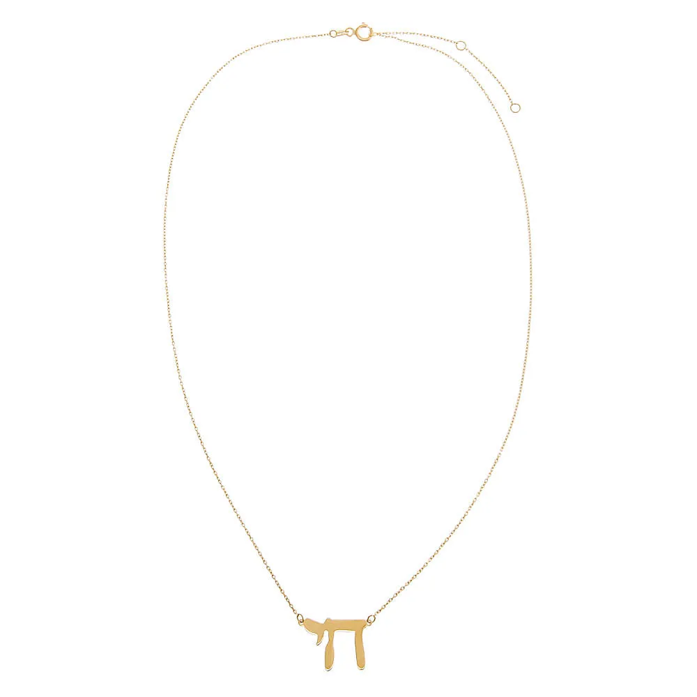 Solid Large Chai Pendant Necklace 14K