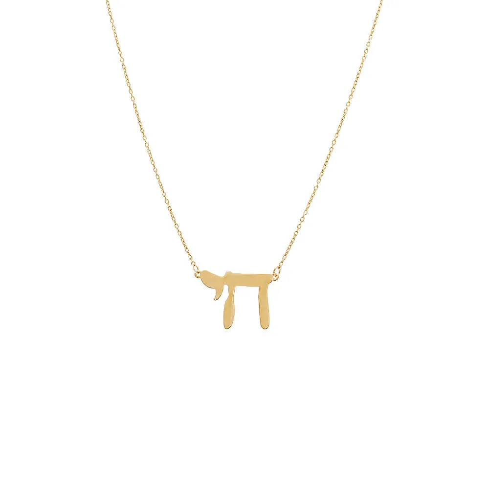 Solid Large Chai Pendant Necklace 14K
