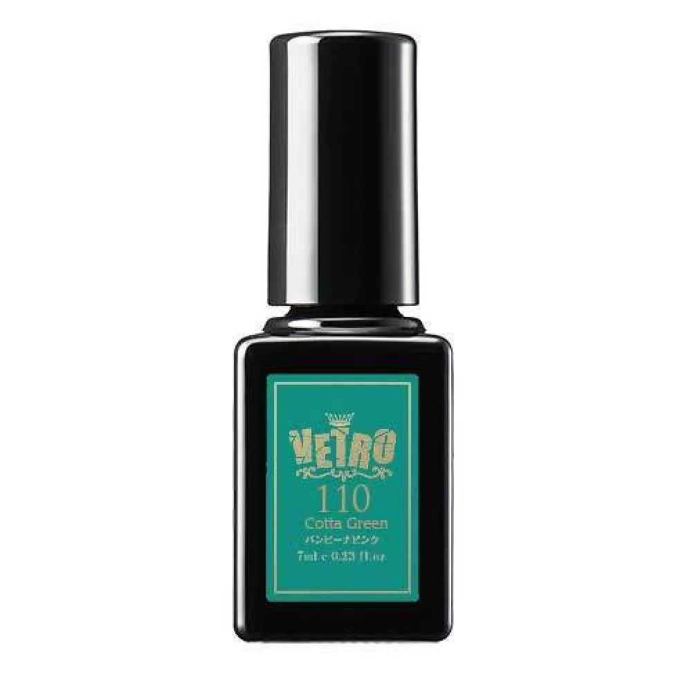 VETRO Gel Polish - 110 Cotta Green