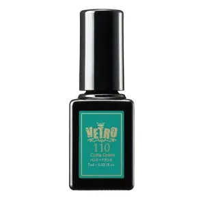 VETRO Gel Polish - 110 Cotta Green